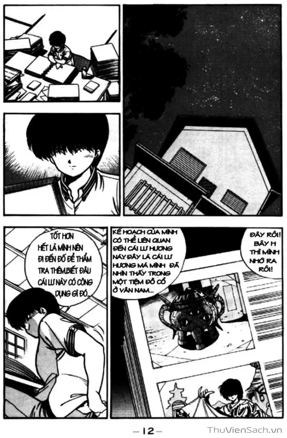 Truyện Tranh Cô Bé Ba Mắt - 3X3 Eyes trang 6