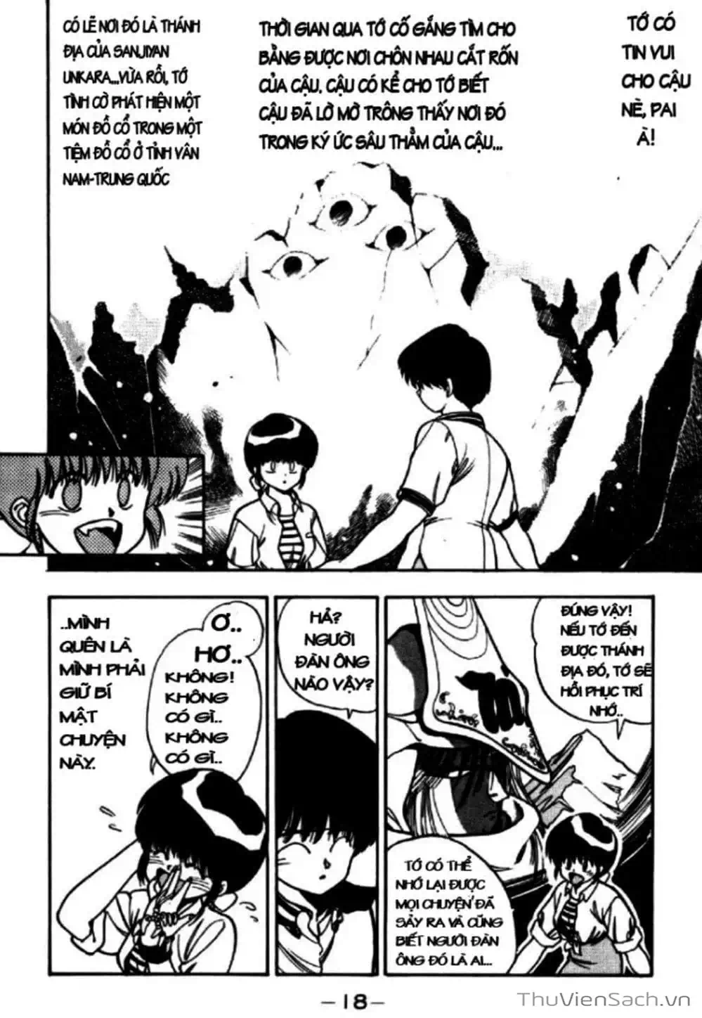 Truyện Tranh Cô Bé Ba Mắt - 3X3 Eyes trang 6