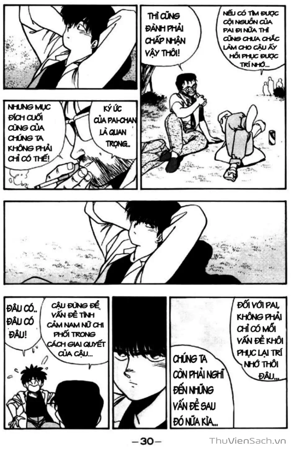 Truyện Tranh Cô Bé Ba Mắt - 3X3 Eyes trang 6