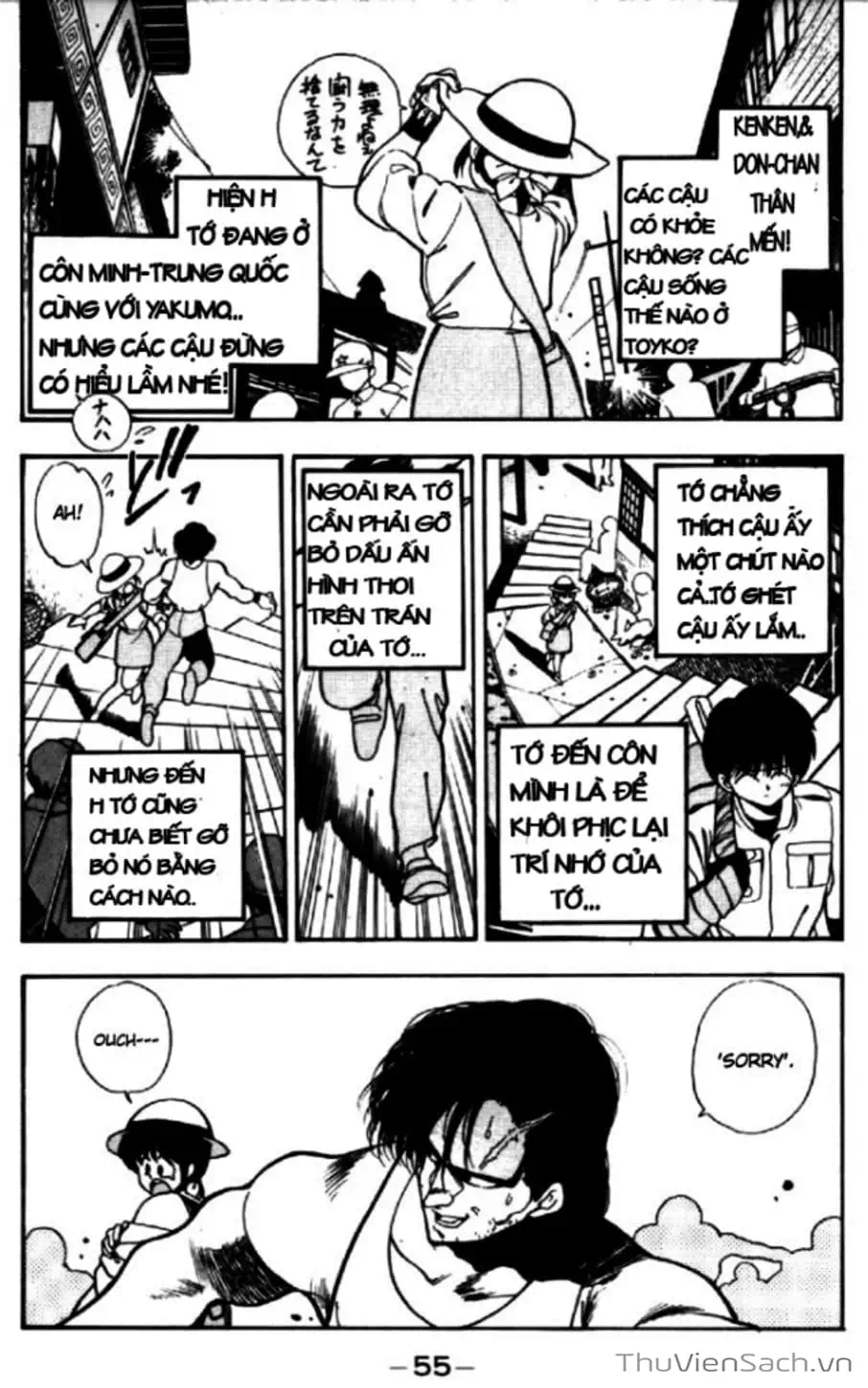 Truyện Tranh Cô Bé Ba Mắt - 3X3 Eyes trang 6