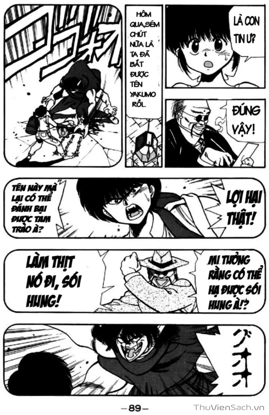 Truyện Tranh Cô Bé Ba Mắt - 3X3 Eyes trang 6