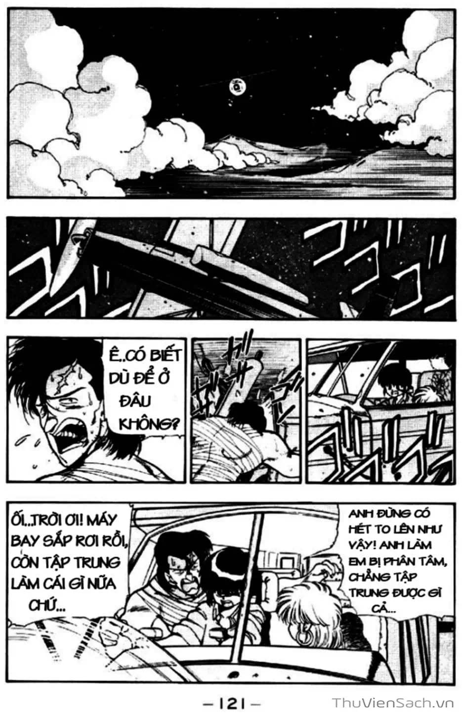 Truyện Tranh Cô Bé Ba Mắt - 3X3 Eyes trang 6