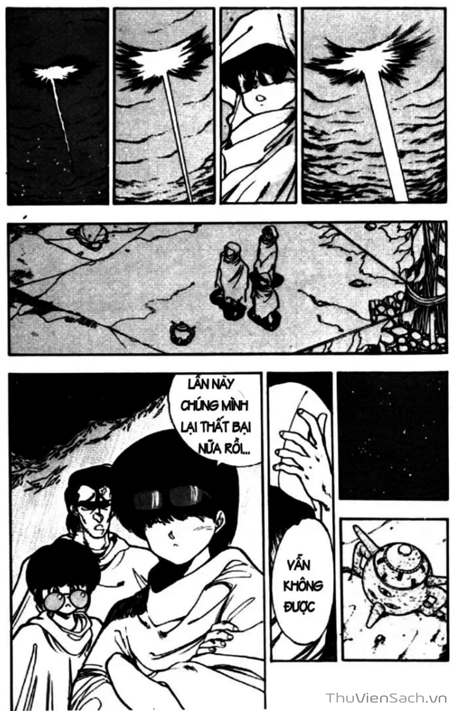 Truyện Tranh Cô Bé Ba Mắt - 3X3 Eyes trang 6