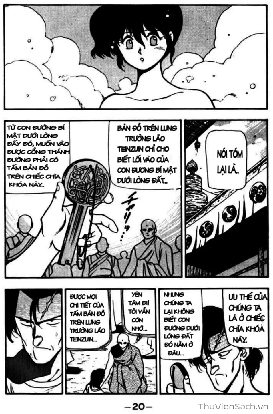 Truyện Tranh Cô Bé Ba Mắt - 3X3 Eyes trang 6