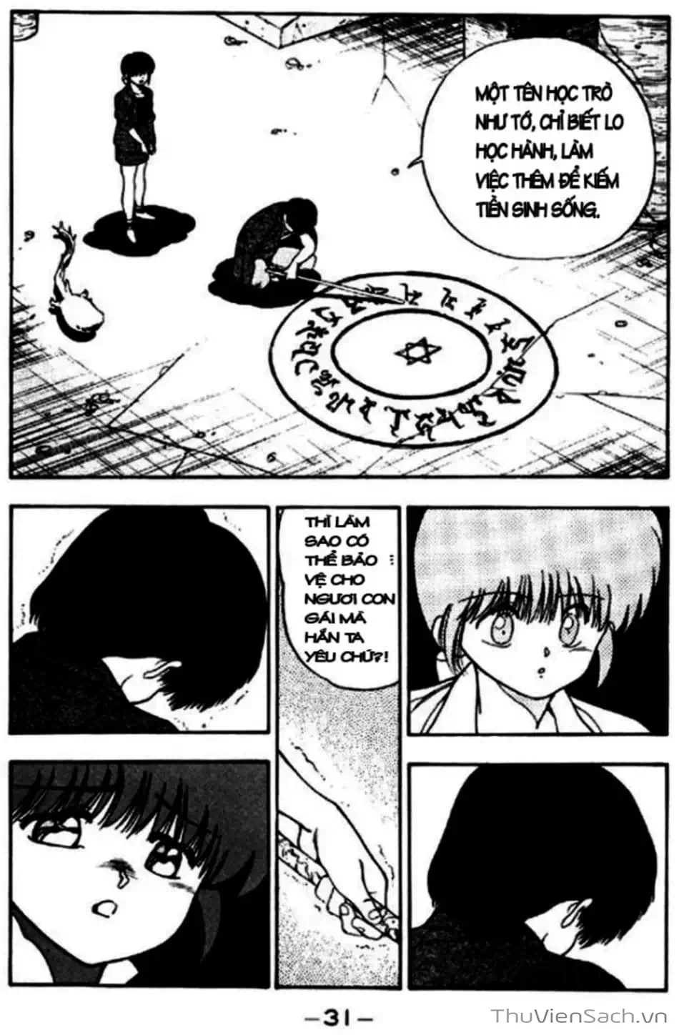 Truyện Tranh Cô Bé Ba Mắt - 3X3 Eyes trang 6