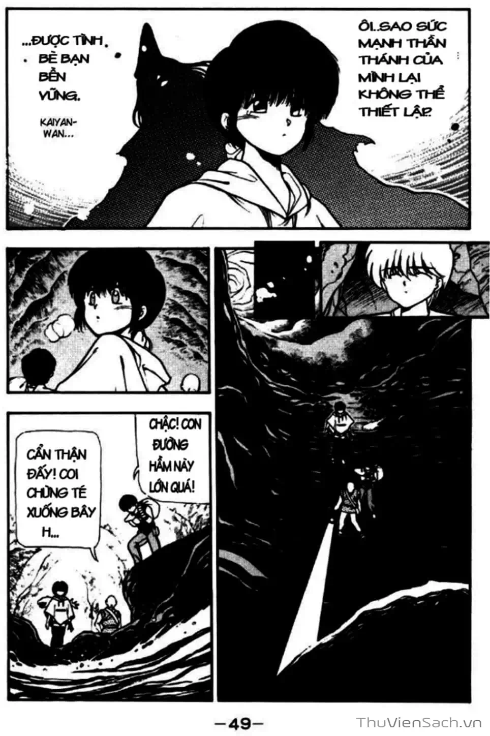 Truyện Tranh Cô Bé Ba Mắt - 3X3 Eyes trang 6