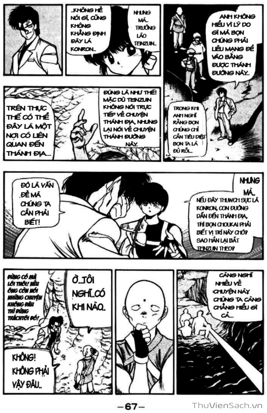 Truyện Tranh Cô Bé Ba Mắt - 3X3 Eyes trang 6