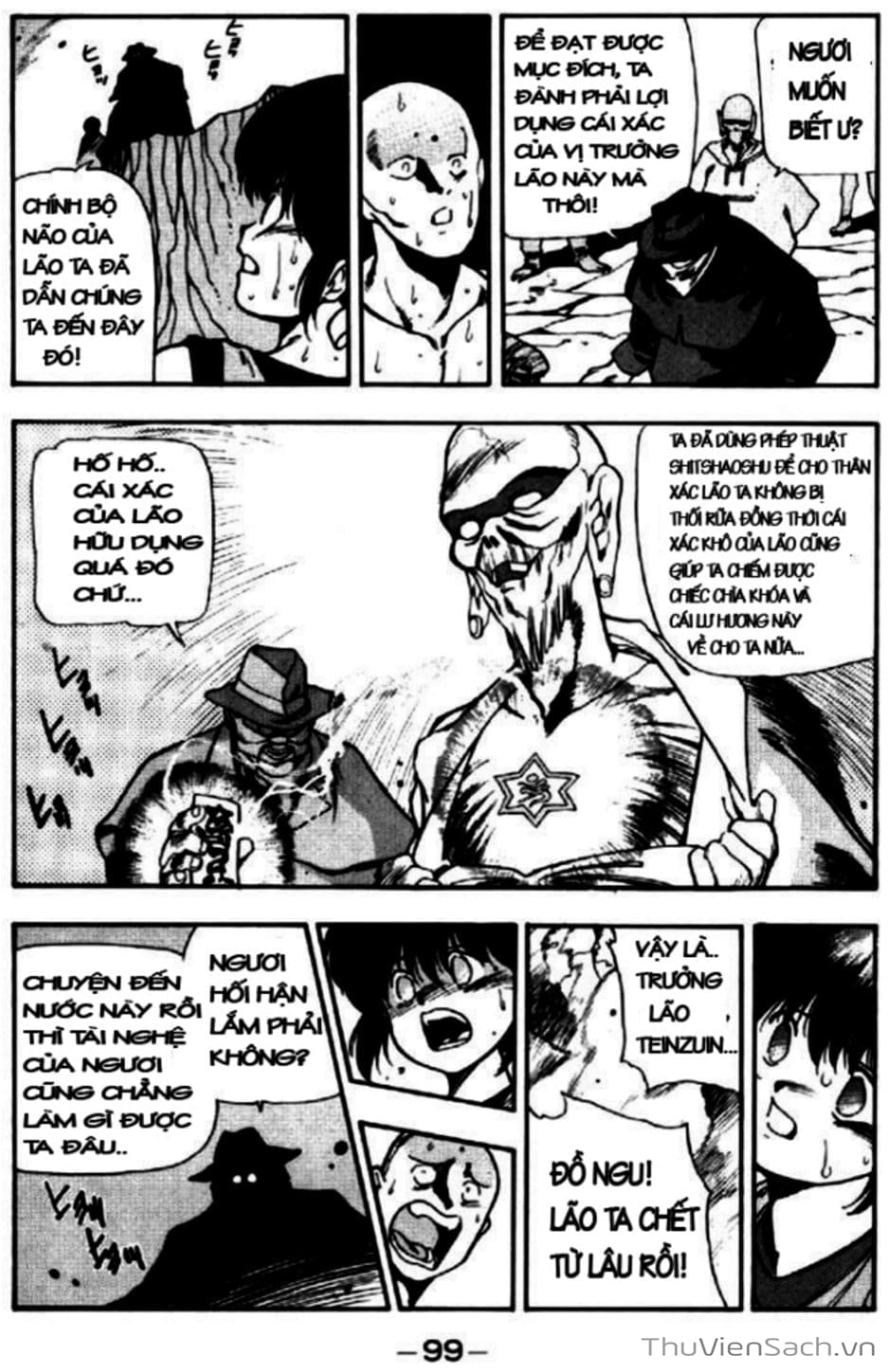 Truyện Tranh Cô Bé Ba Mắt - 3X3 Eyes trang 6