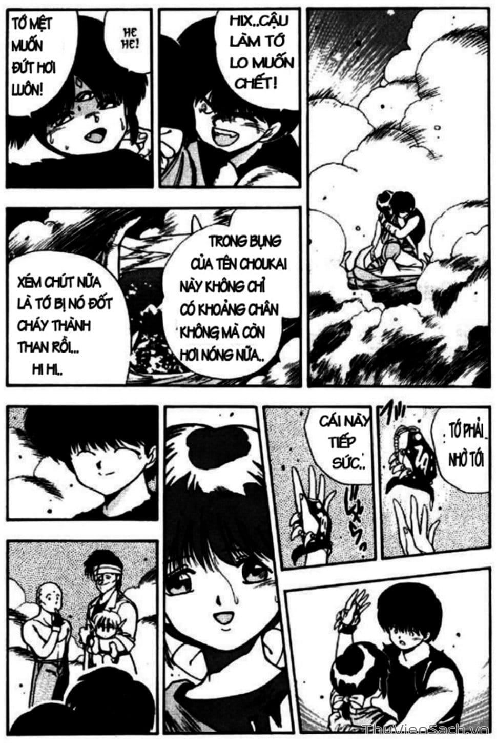 Truyện Tranh Cô Bé Ba Mắt - 3X3 Eyes trang 6