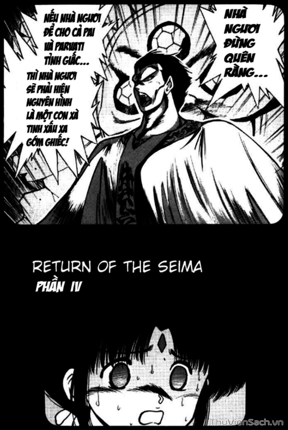 Truyện Tranh Cô Bé Ba Mắt - 3X3 Eyes trang 6