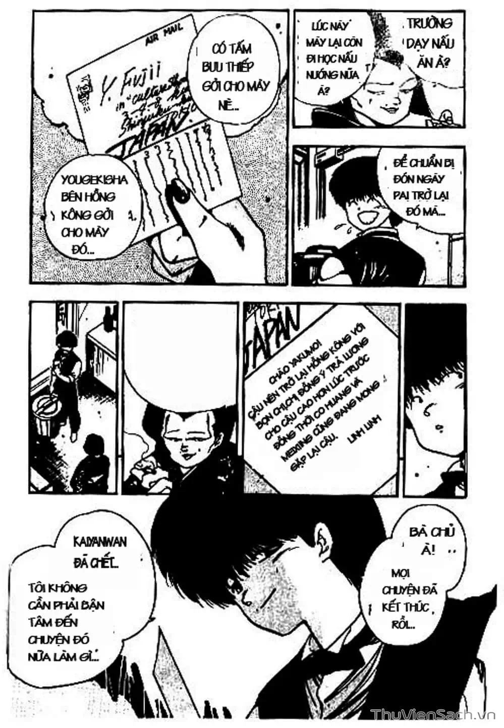 Truyện Tranh Cô Bé Ba Mắt - 3X3 Eyes trang 6