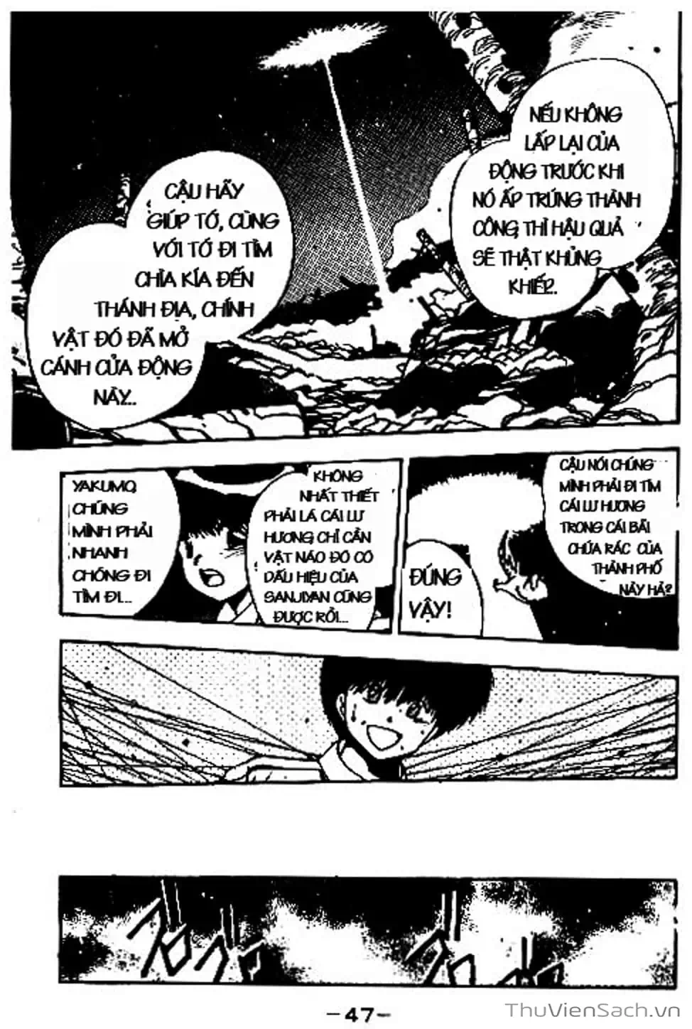 Truyện Tranh Cô Bé Ba Mắt - 3X3 Eyes trang 6