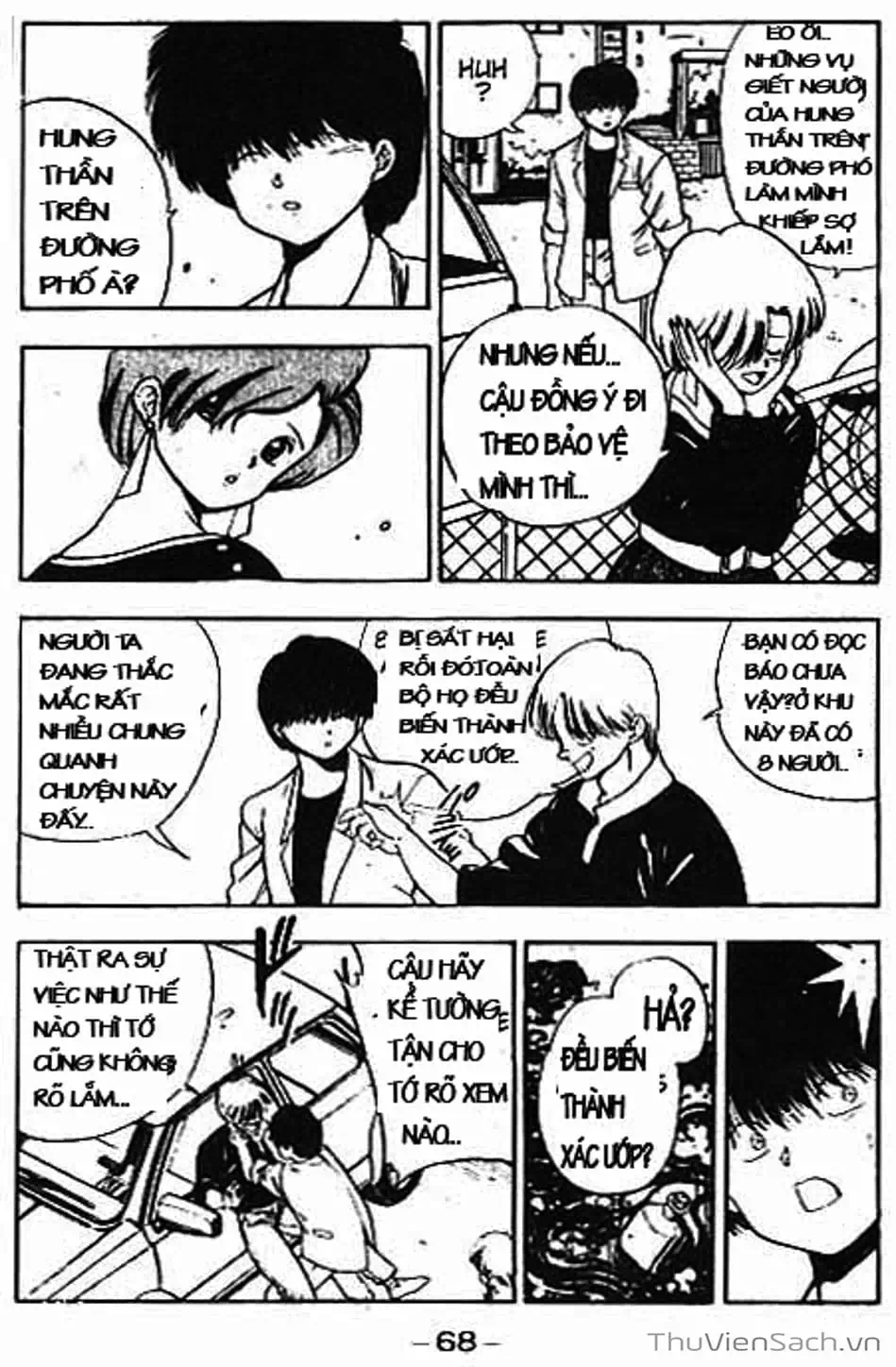 Truyện Tranh Cô Bé Ba Mắt - 3X3 Eyes trang 6