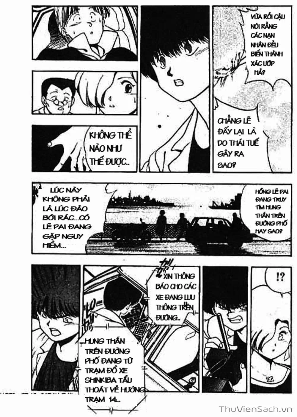 Truyện Tranh Cô Bé Ba Mắt - 3X3 Eyes trang 6