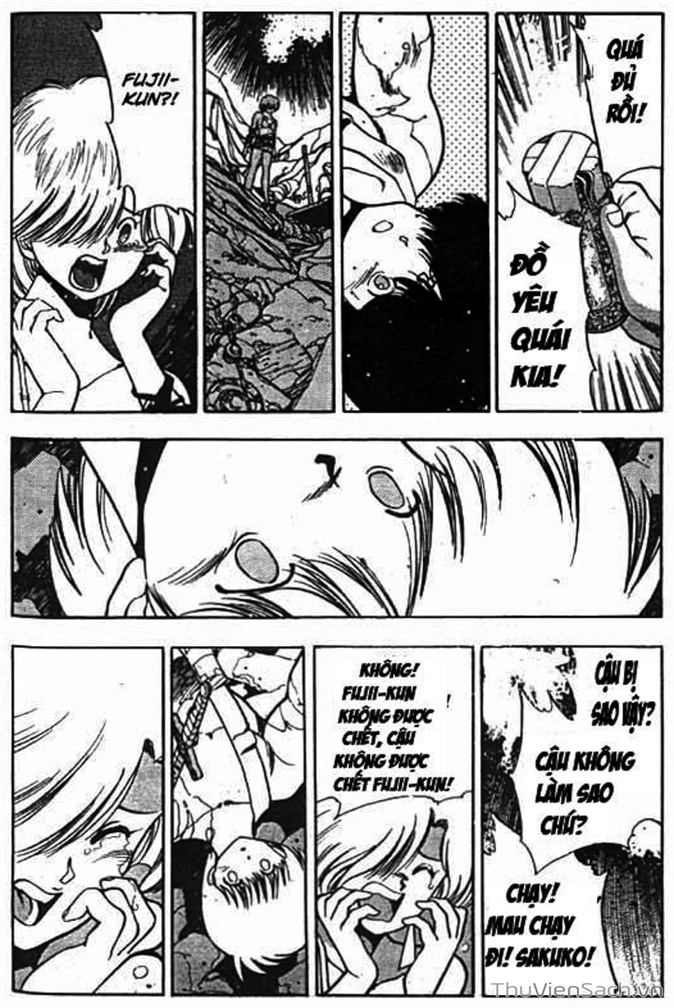 Truyện Tranh Cô Bé Ba Mắt - 3X3 Eyes trang 6