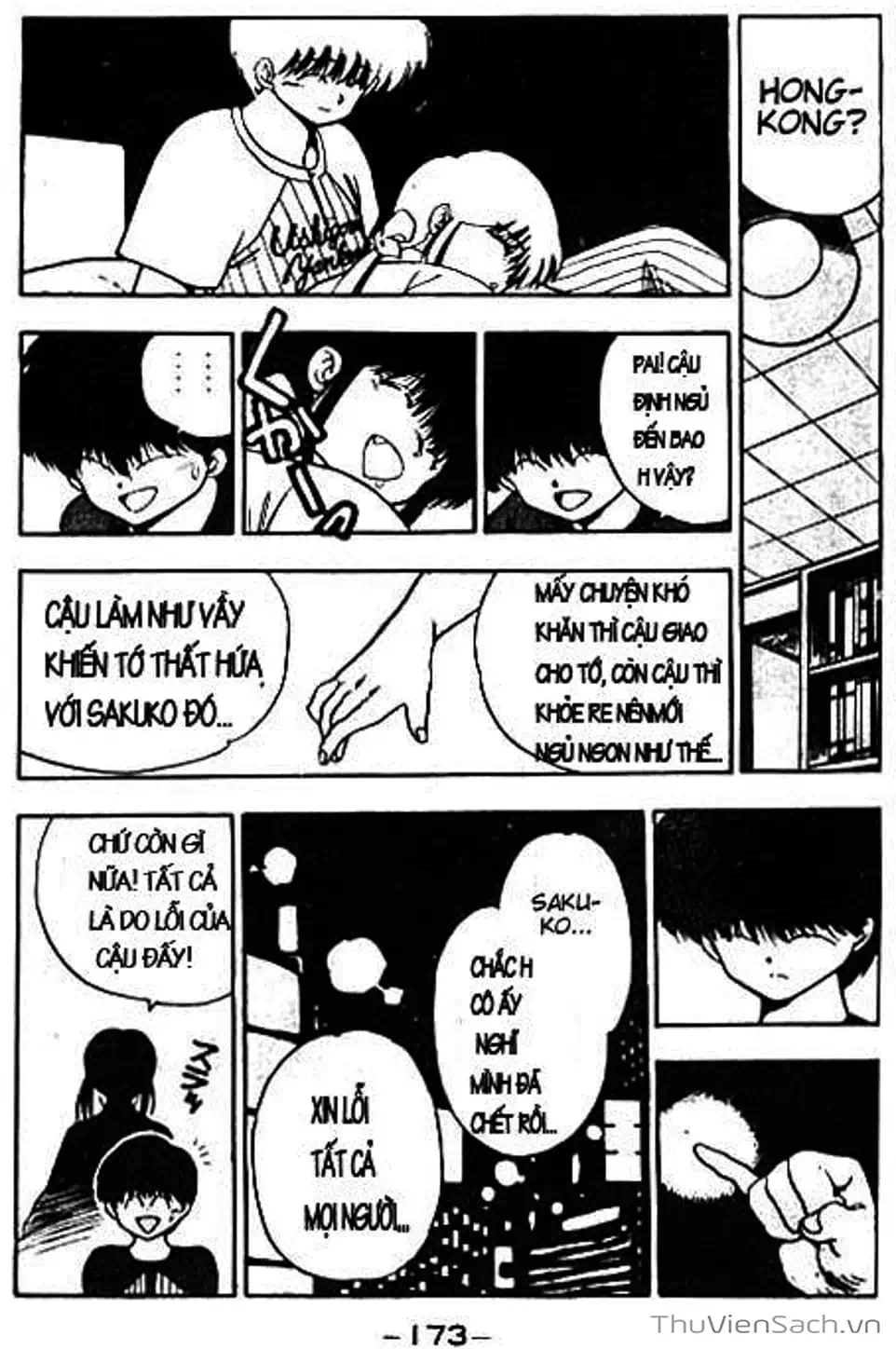 Truyện Tranh Cô Bé Ba Mắt - 3X3 Eyes trang 6