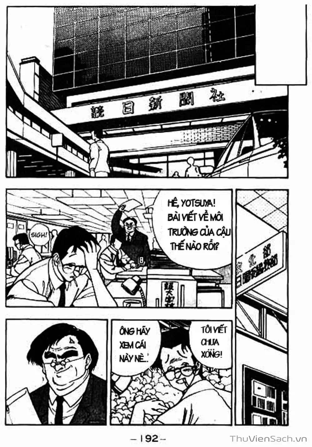 Truyện Tranh Cô Bé Ba Mắt - 3X3 Eyes trang 6