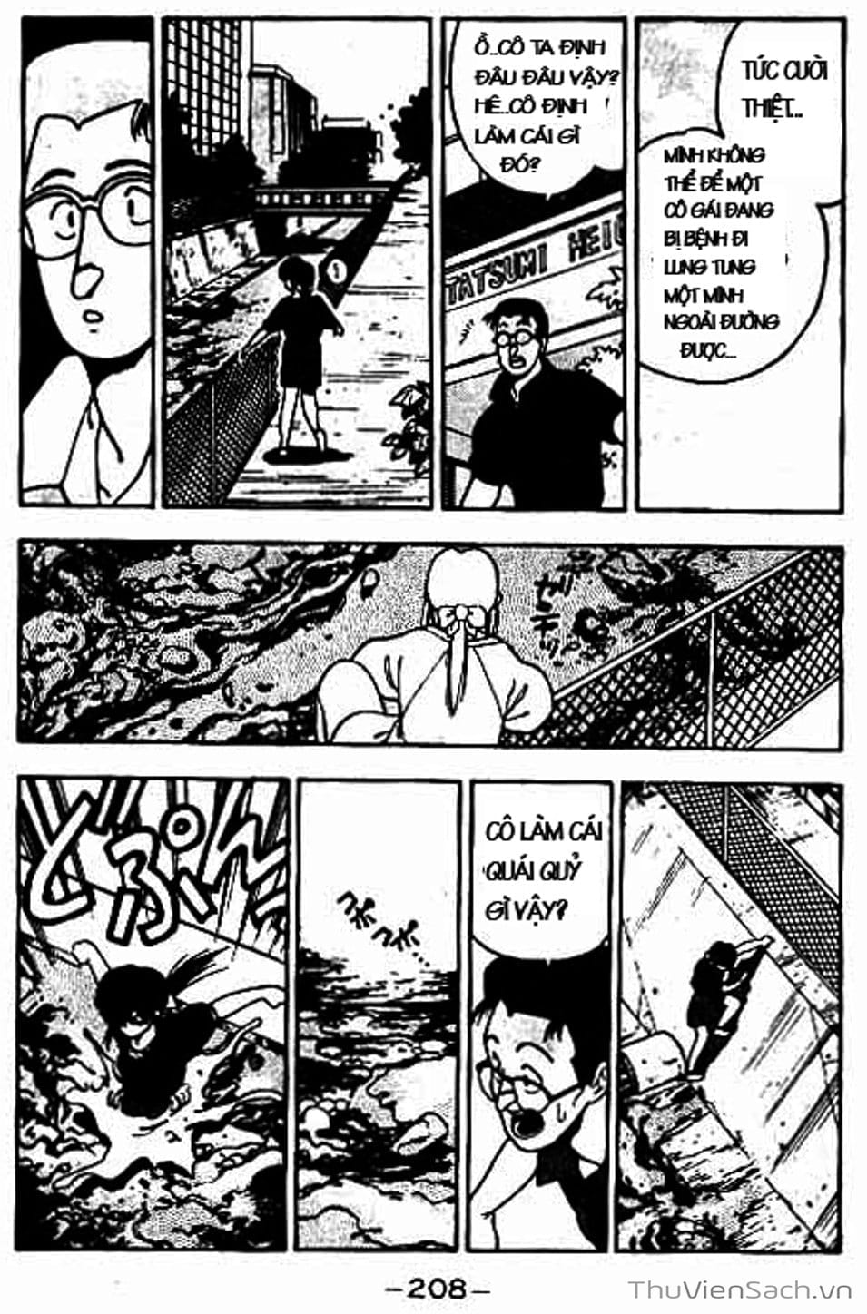 Truyện Tranh Cô Bé Ba Mắt - 3X3 Eyes trang 6