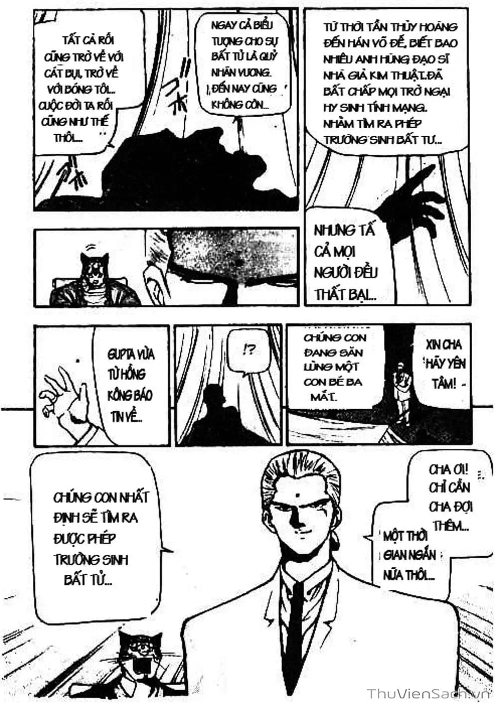 Truyện Tranh Cô Bé Ba Mắt - 3X3 Eyes trang 6