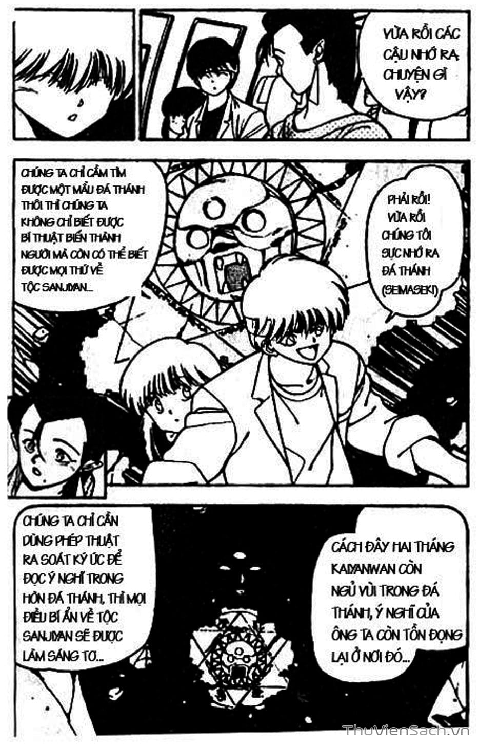 Truyện Tranh Cô Bé Ba Mắt - 3X3 Eyes trang 6