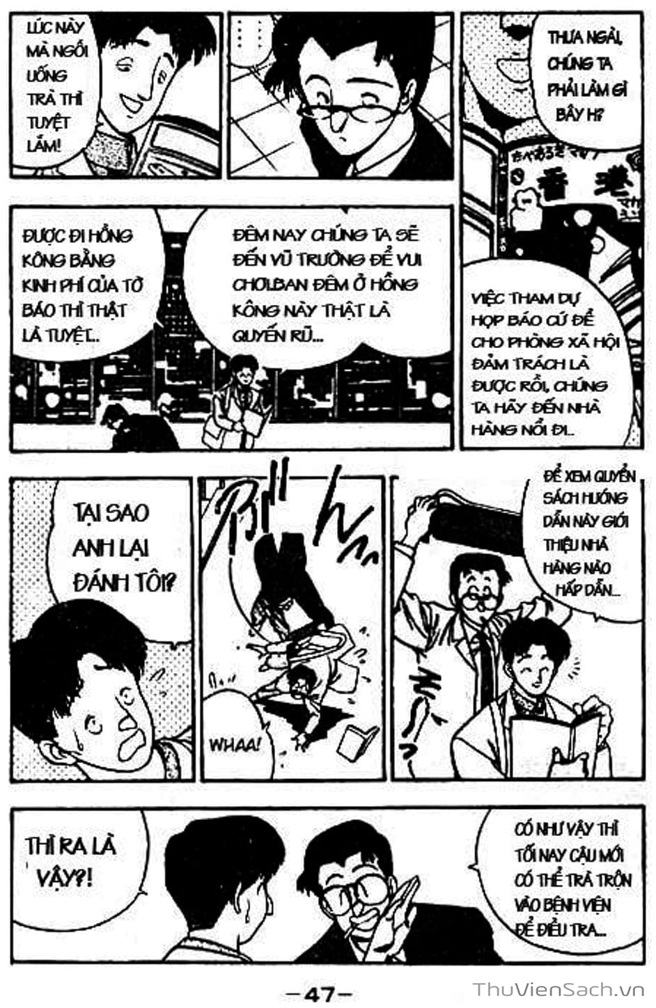 Truyện Tranh Cô Bé Ba Mắt - 3X3 Eyes trang 6