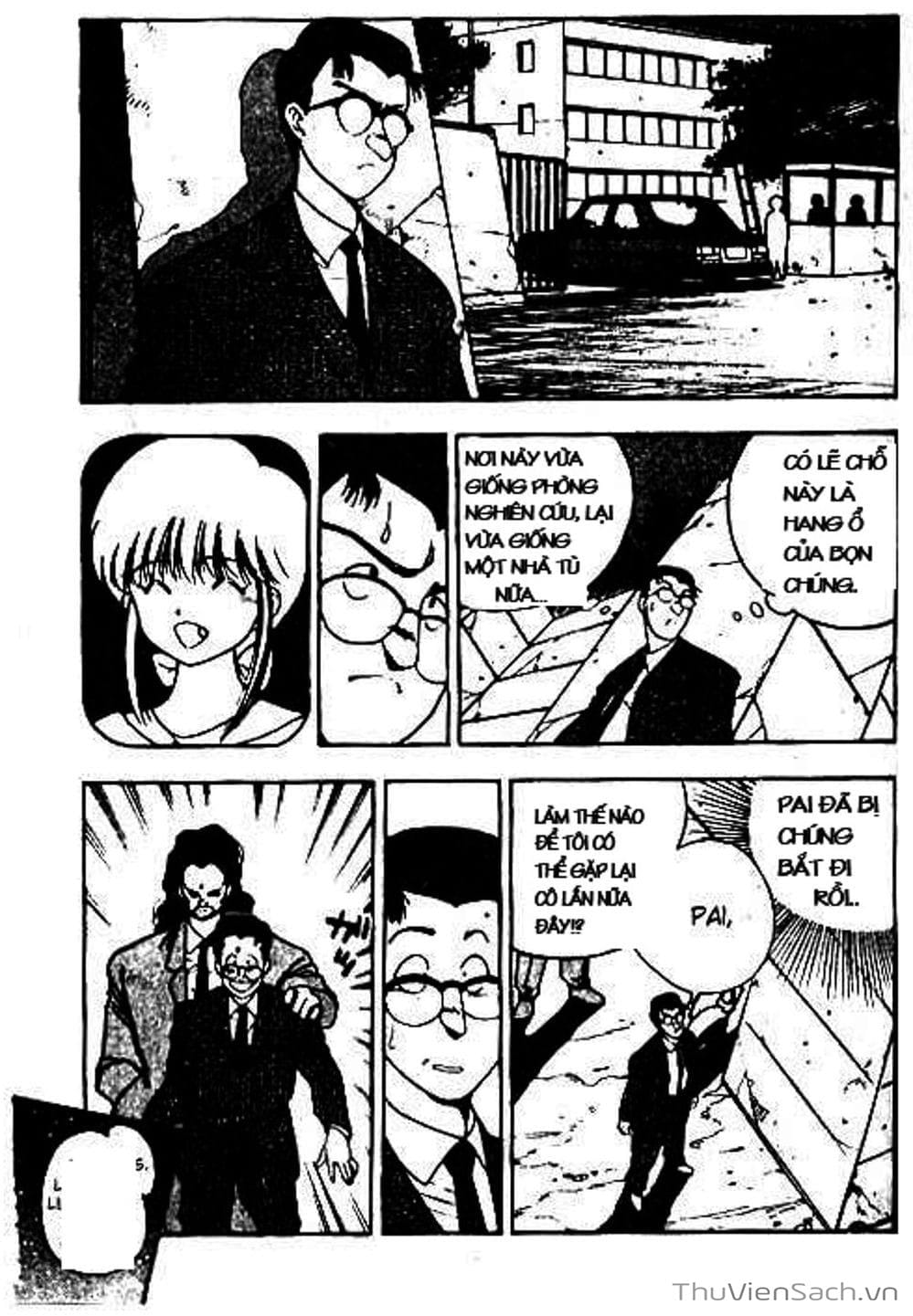 Truyện Tranh Cô Bé Ba Mắt - 3X3 Eyes trang 6