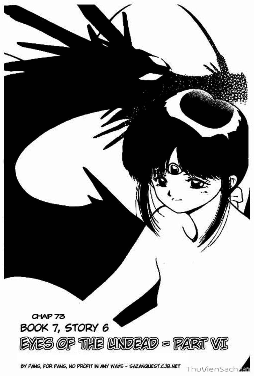 Truyện Tranh Cô Bé Ba Mắt - 3X3 Eyes trang 6