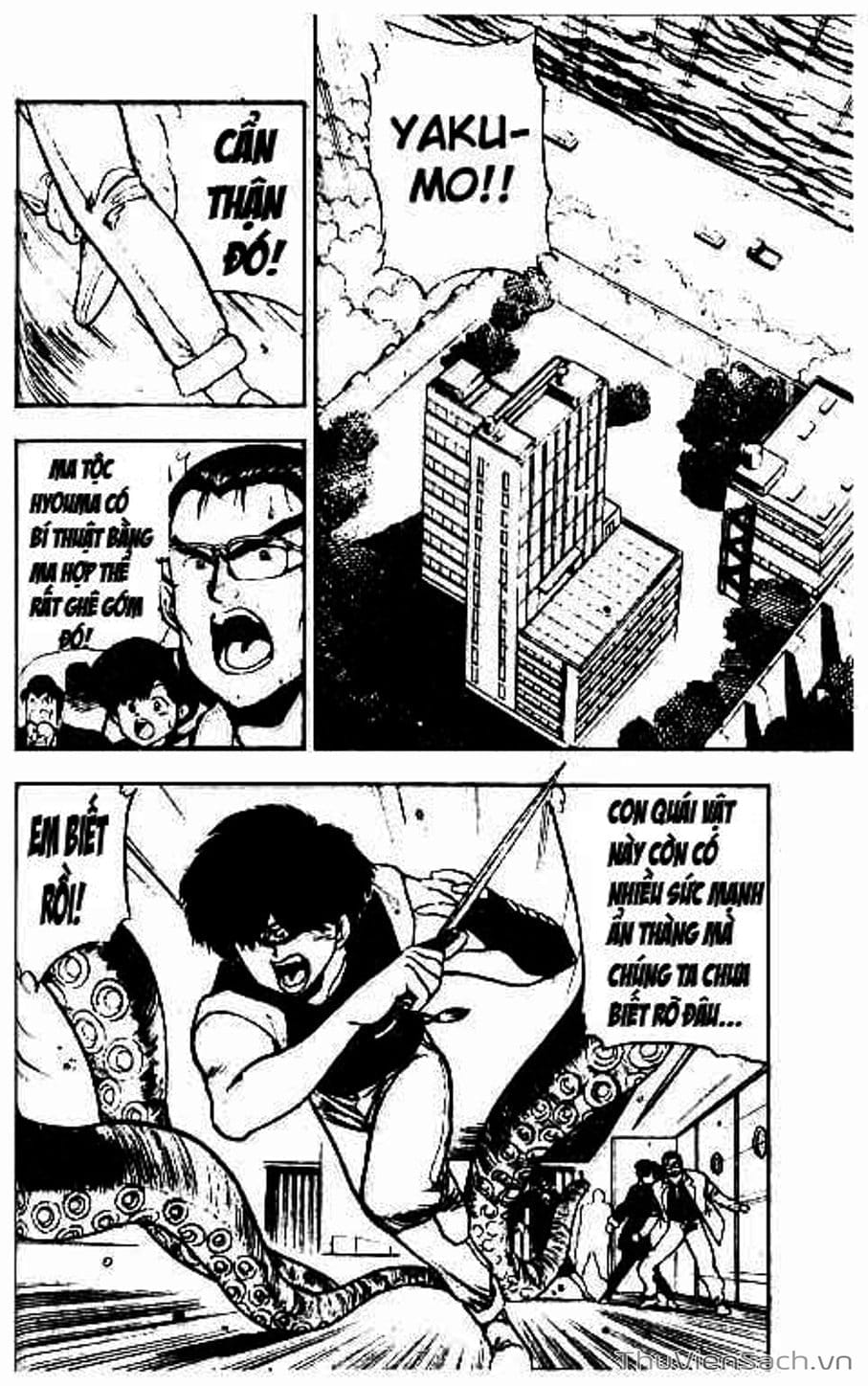 Truyện Tranh Cô Bé Ba Mắt - 3X3 Eyes trang 6