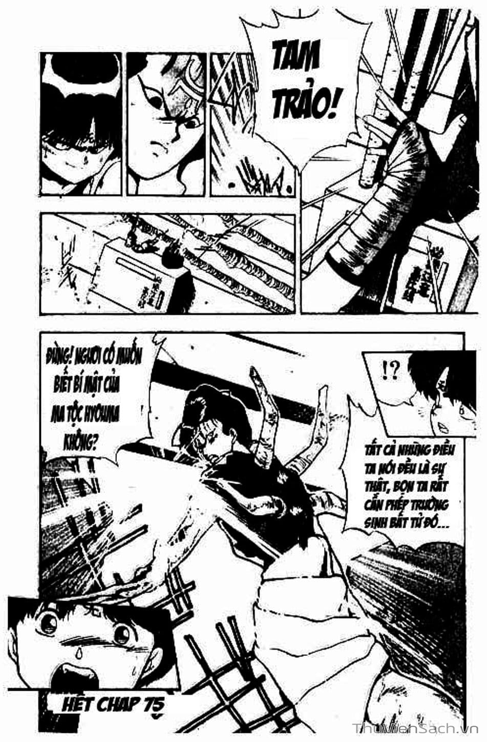 Truyện Tranh Cô Bé Ba Mắt - 3X3 Eyes trang 6