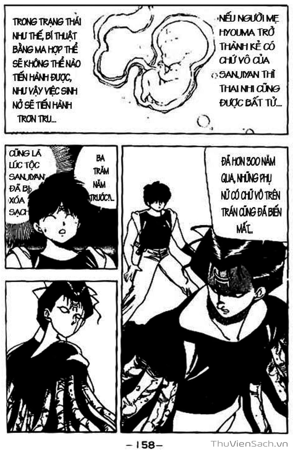 Truyện Tranh Cô Bé Ba Mắt - 3X3 Eyes trang 6