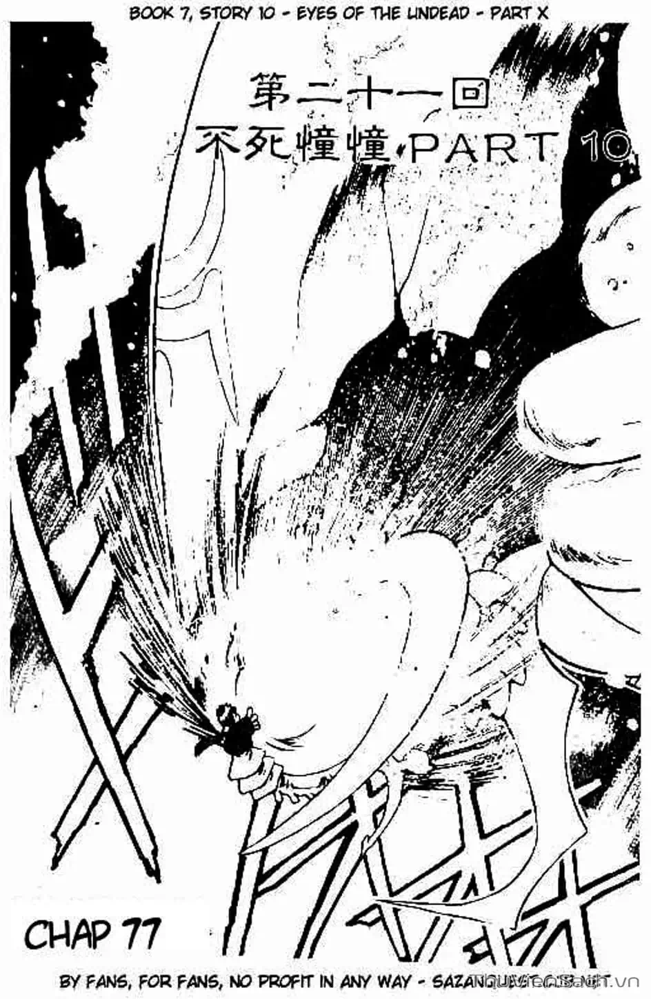 Truyện Tranh Cô Bé Ba Mắt - 3X3 Eyes trang 6