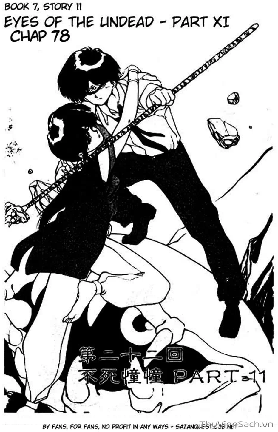 Truyện Tranh Cô Bé Ba Mắt - 3X3 Eyes trang 6