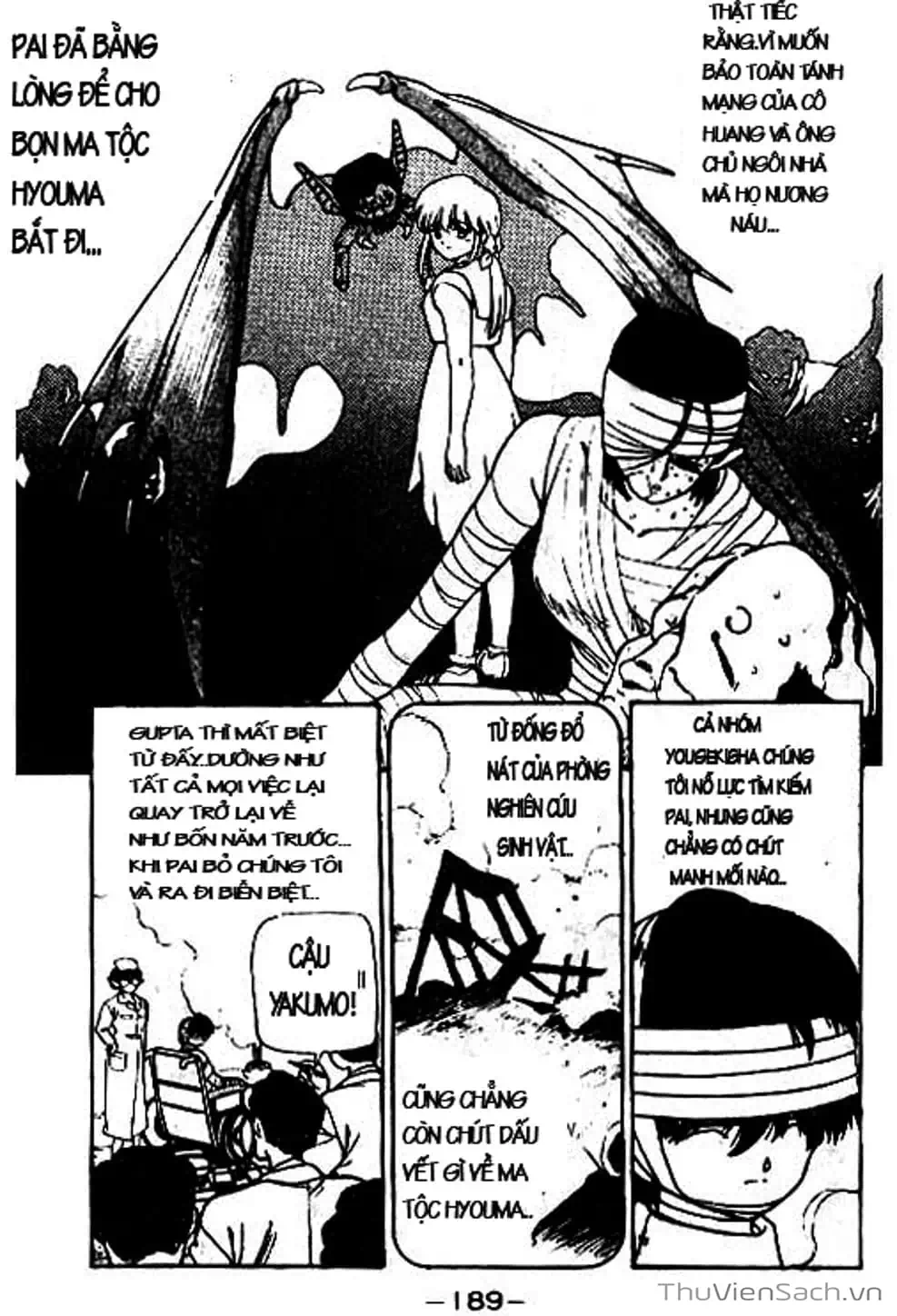 Truyện Tranh Cô Bé Ba Mắt - 3X3 Eyes trang 6