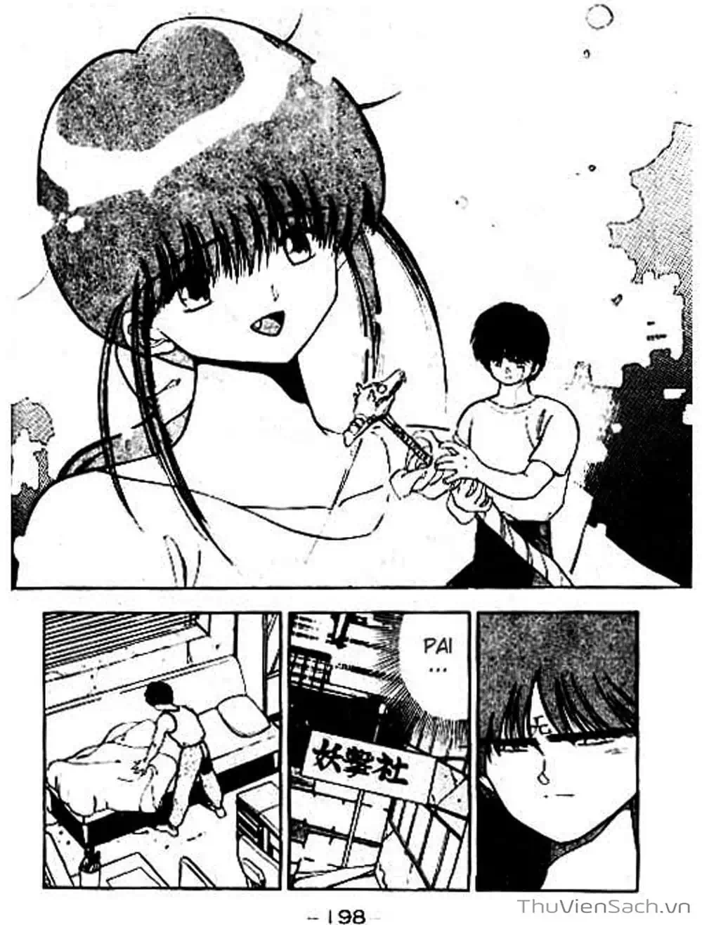 Truyện Tranh Cô Bé Ba Mắt - 3X3 Eyes trang 6