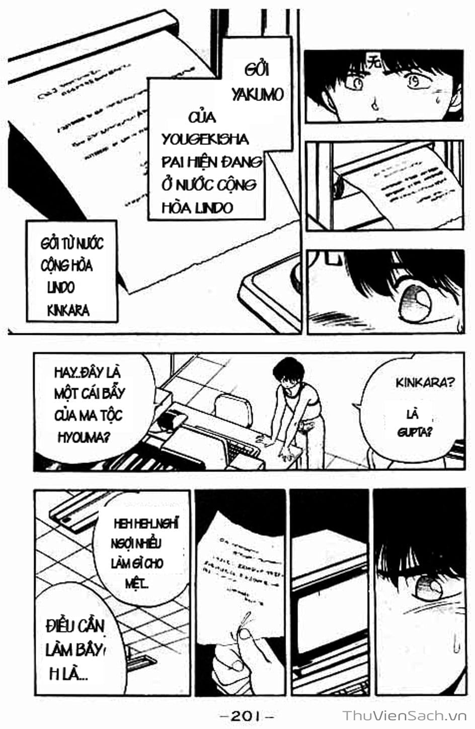 Truyện Tranh Cô Bé Ba Mắt - 3X3 Eyes trang 6