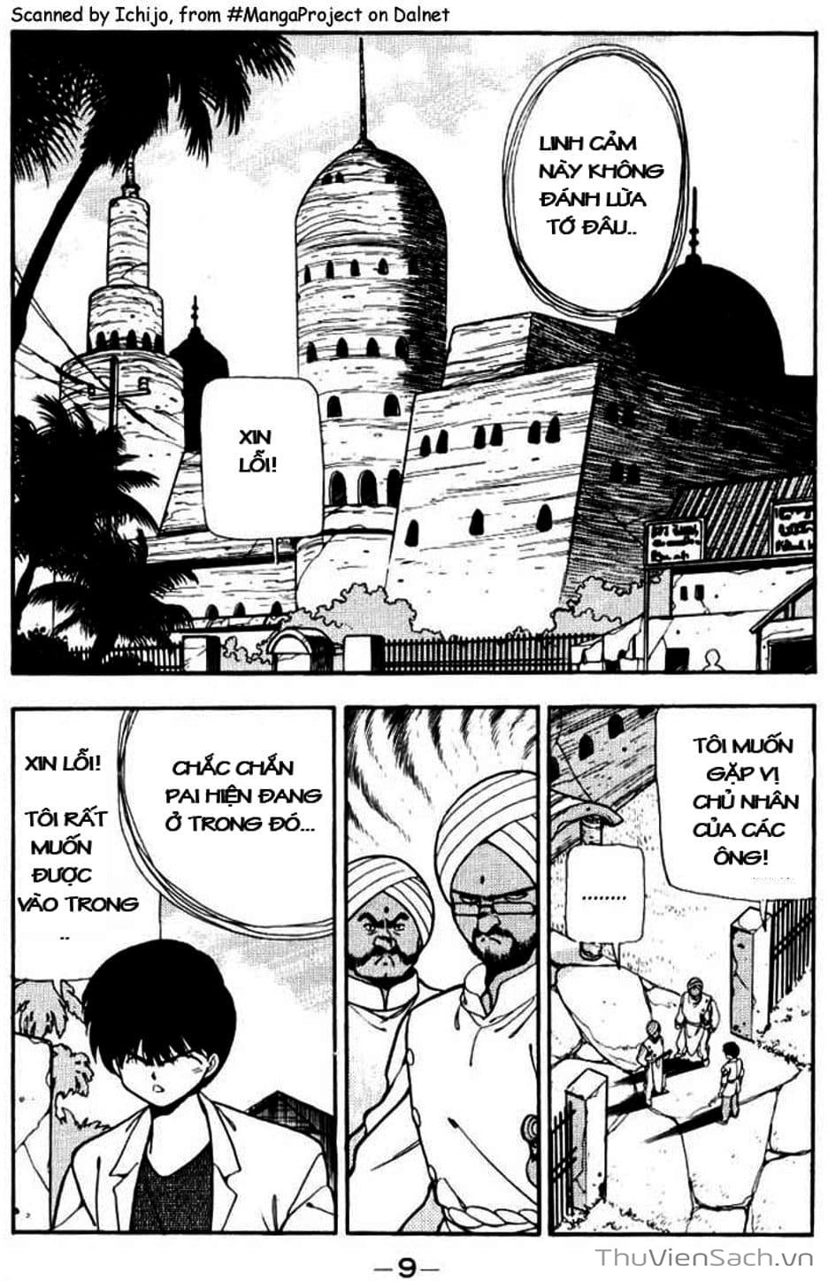 Truyện Tranh Cô Bé Ba Mắt - 3X3 Eyes trang 6