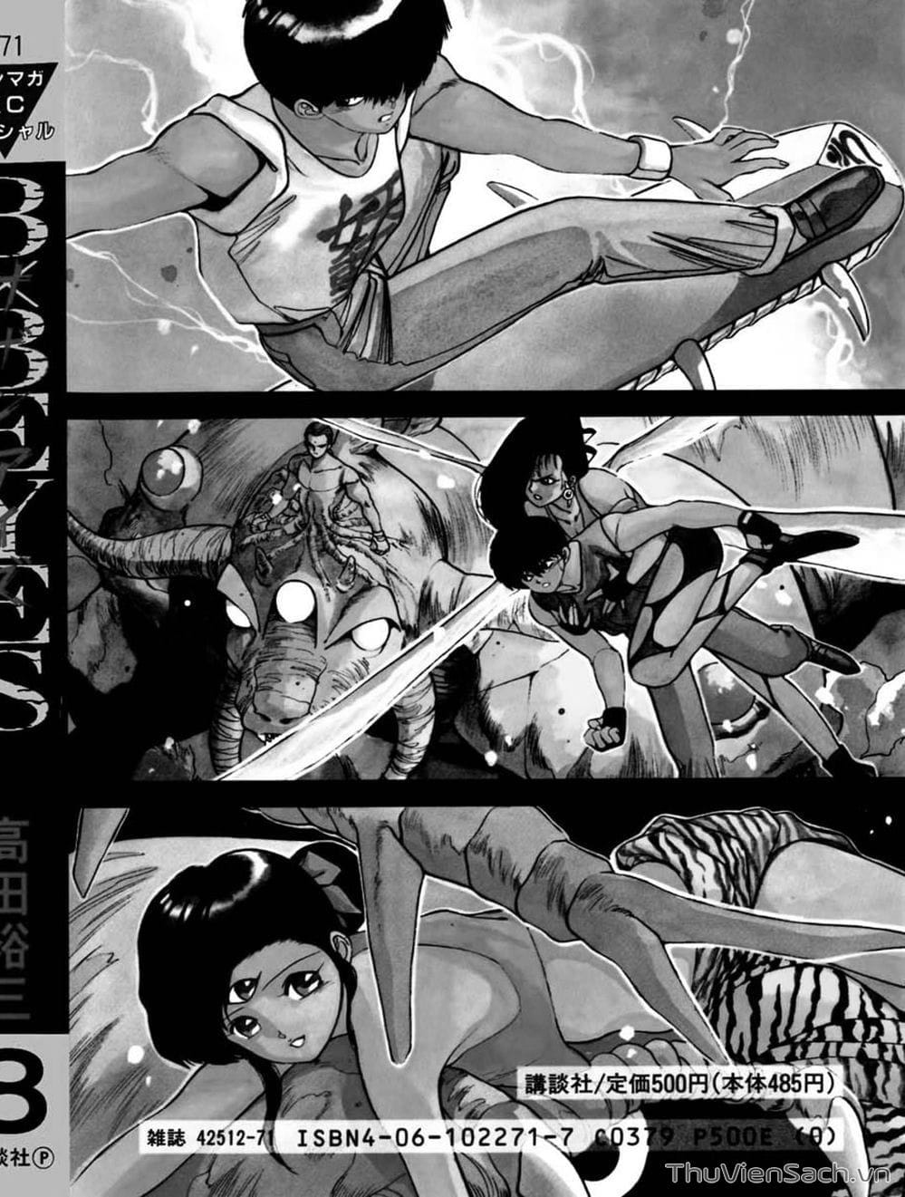 Truyện Tranh Cô Bé Ba Mắt - 3X3 Eyes trang 6