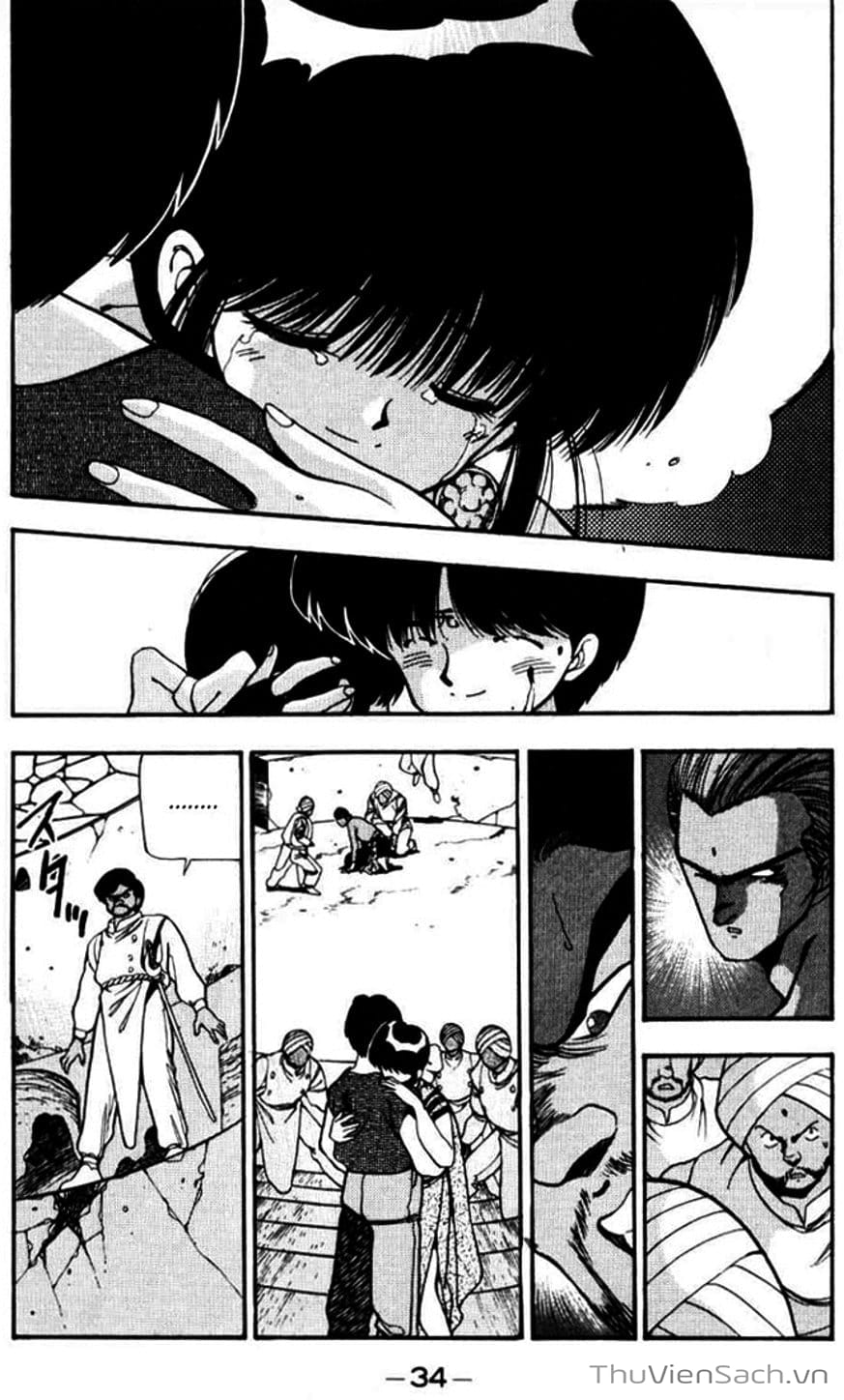 Truyện Tranh Cô Bé Ba Mắt - 3X3 Eyes trang 6