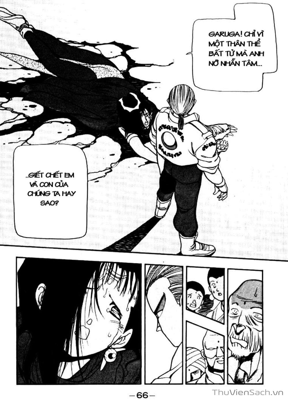 Truyện Tranh Cô Bé Ba Mắt - 3X3 Eyes trang 6