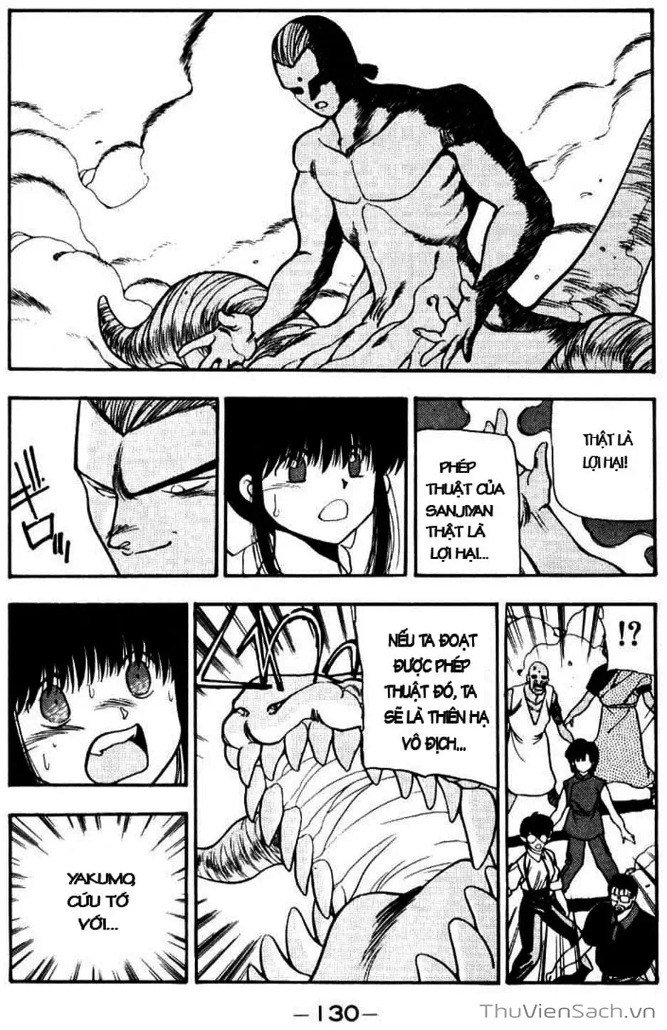 Truyện Tranh Cô Bé Ba Mắt - 3X3 Eyes trang 6