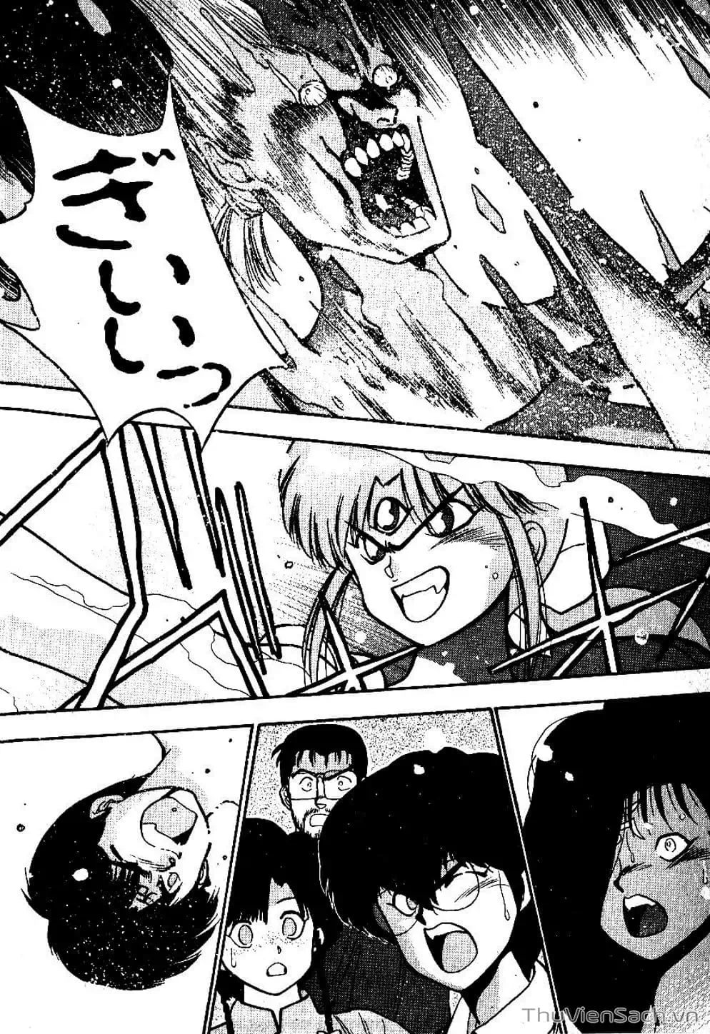 Truyện Tranh Cô Bé Ba Mắt - 3X3 Eyes trang 6