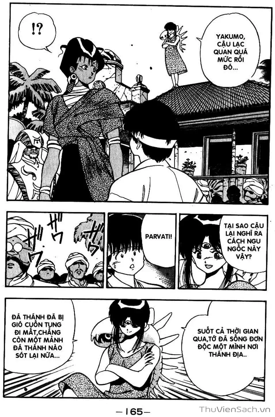 Truyện Tranh Cô Bé Ba Mắt - 3X3 Eyes trang 6