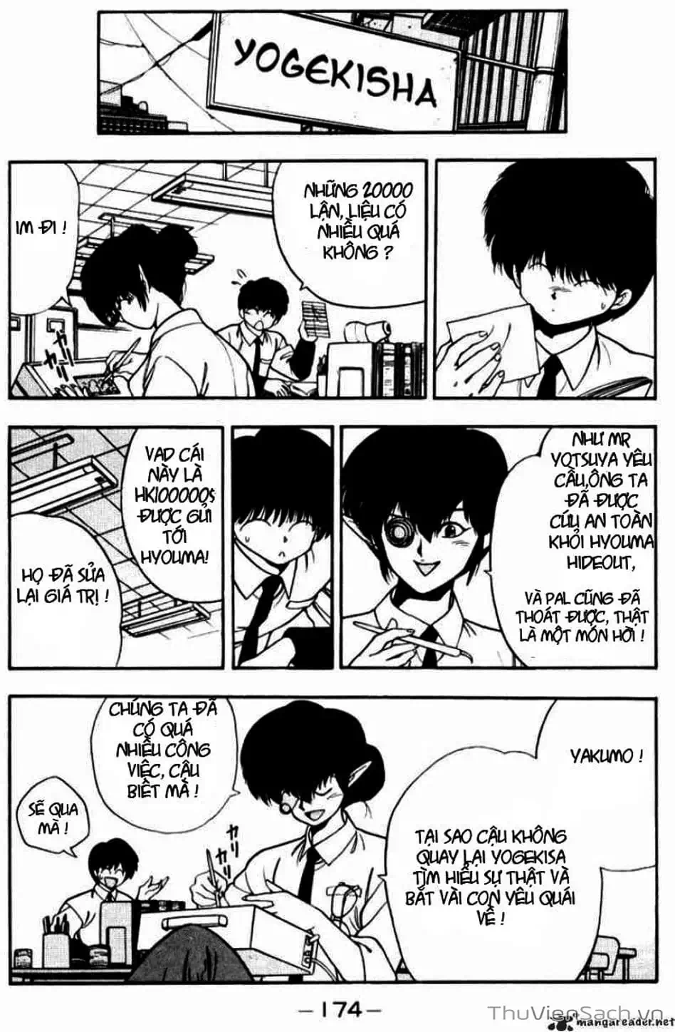 Truyện Tranh Cô Bé Ba Mắt - 3X3 Eyes trang 6