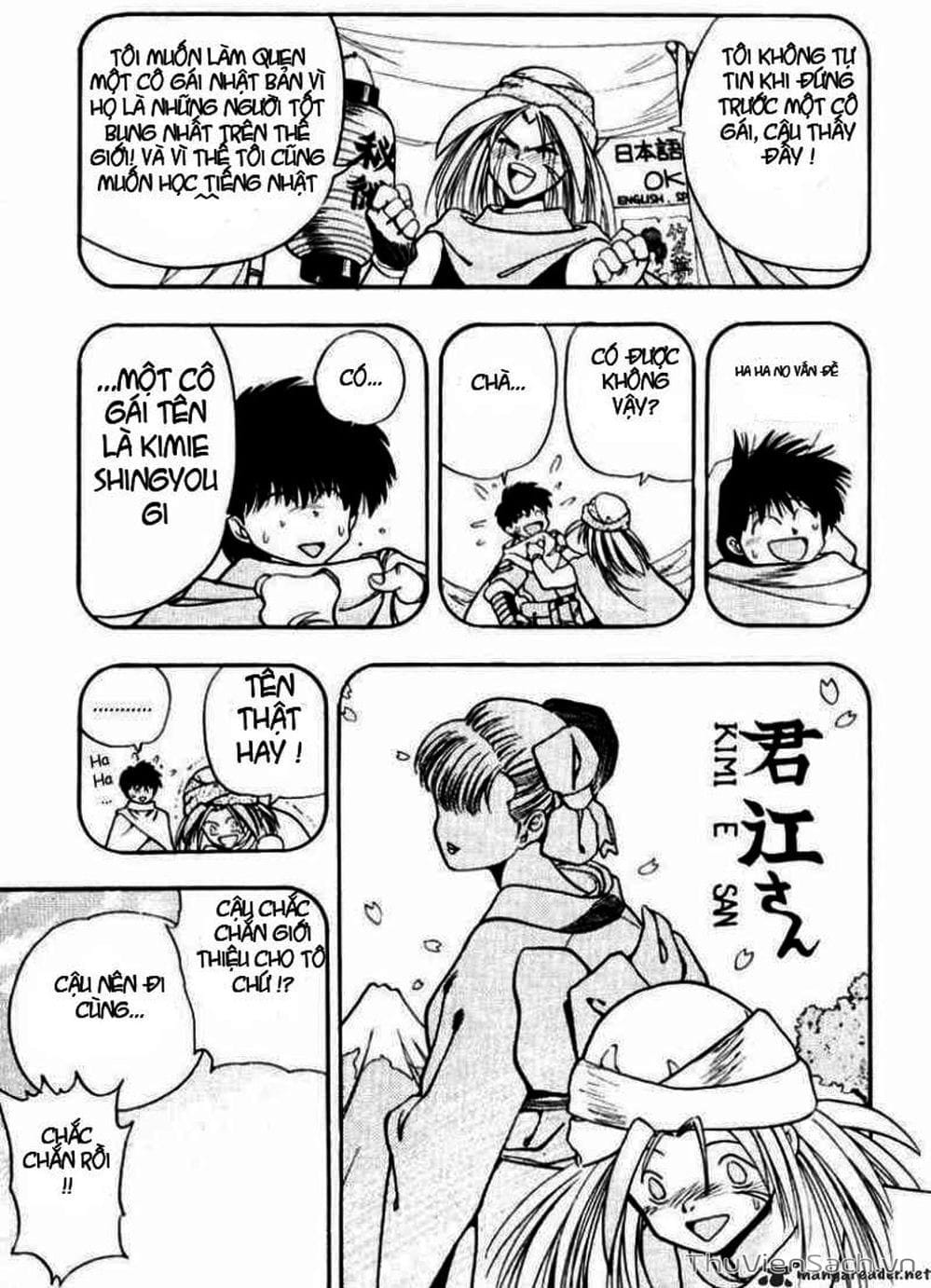 Truyện Tranh Cô Bé Ba Mắt - 3X3 Eyes trang 6