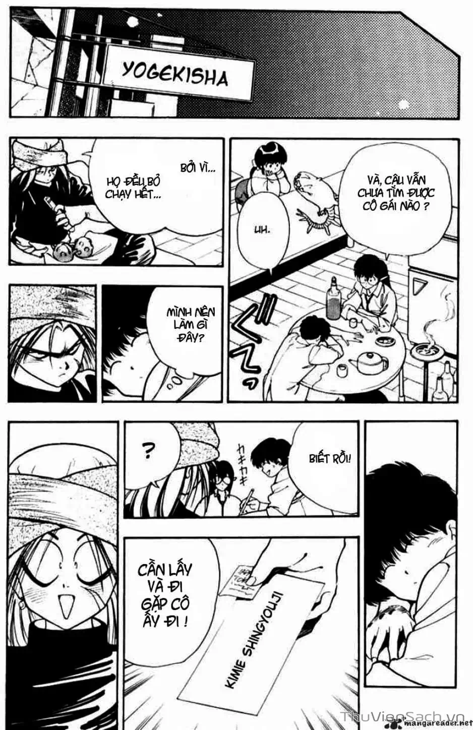 Truyện Tranh Cô Bé Ba Mắt - 3X3 Eyes trang 6