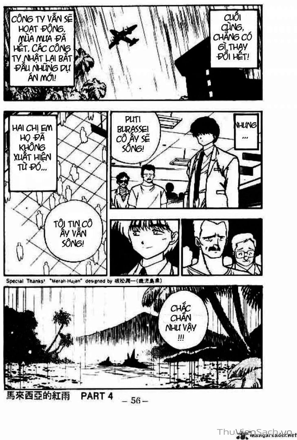 Truyện Tranh Cô Bé Ba Mắt - 3X3 Eyes trang 6