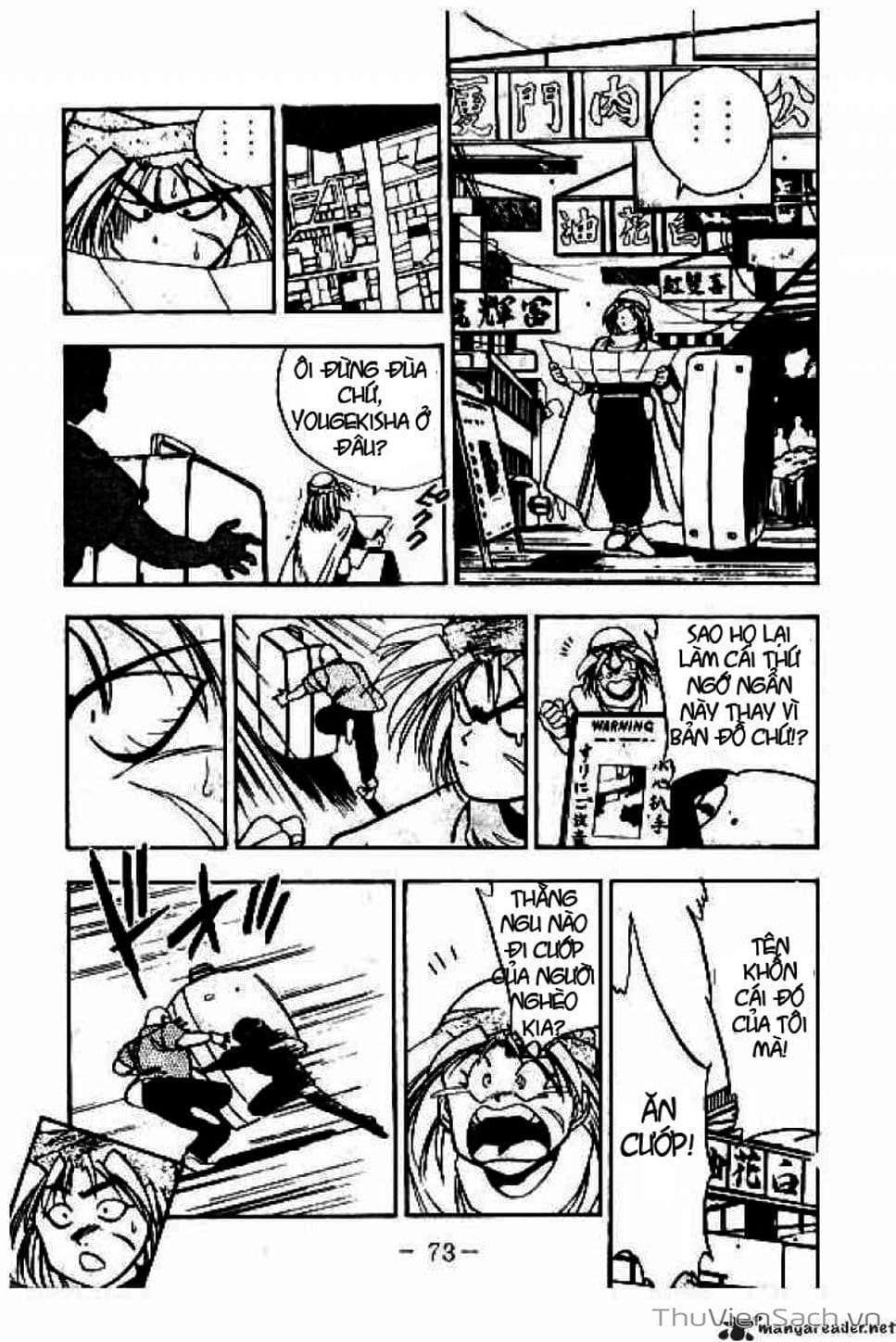 Truyện Tranh Cô Bé Ba Mắt - 3X3 Eyes trang 6