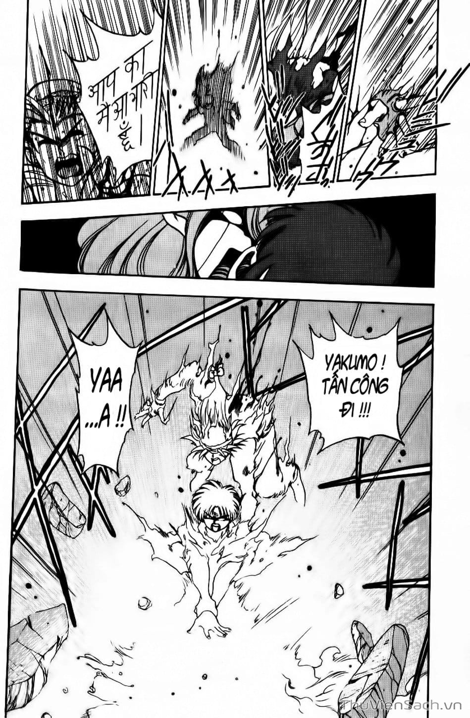 Truyện Tranh Cô Bé Ba Mắt - 3X3 Eyes trang 6