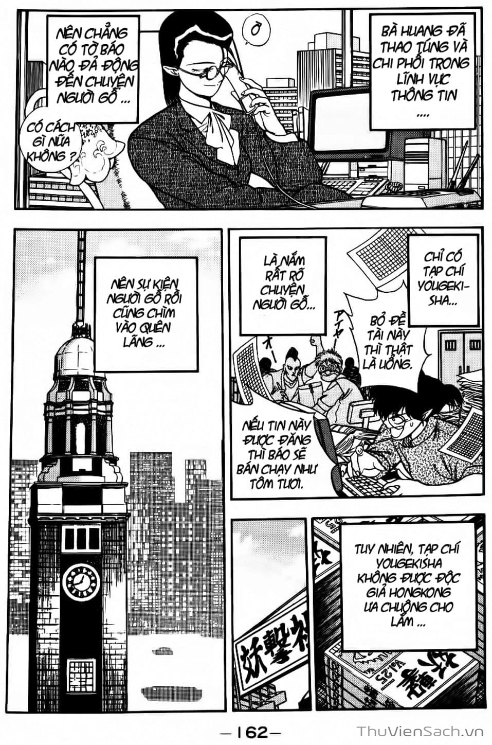 Truyện Tranh Cô Bé Ba Mắt - 3X3 Eyes trang 6