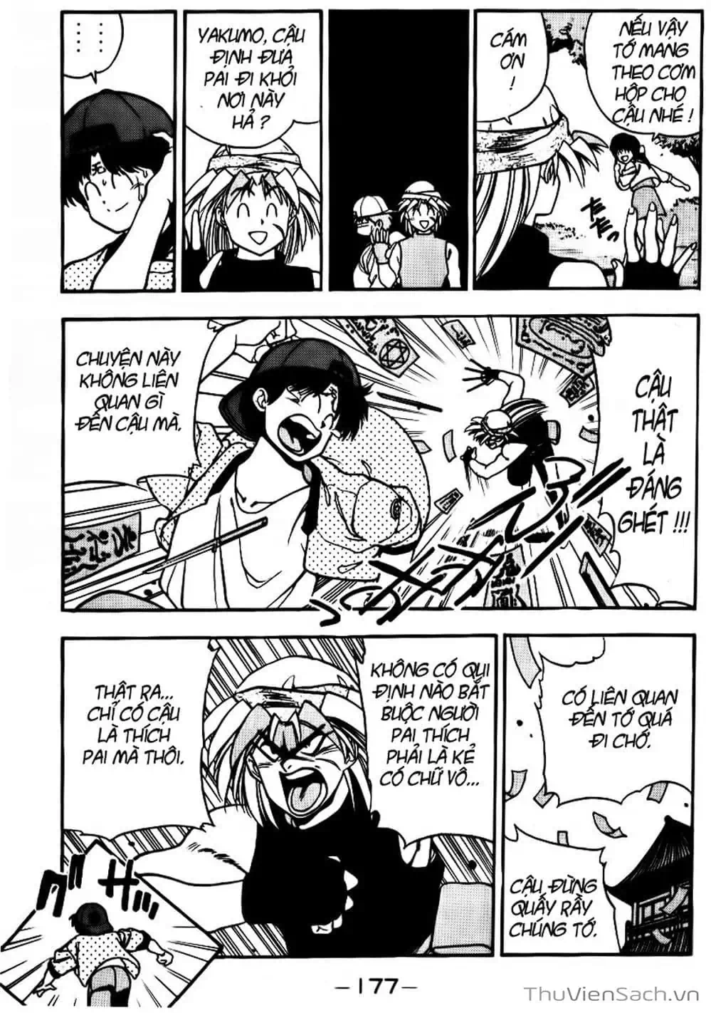 Truyện Tranh Cô Bé Ba Mắt - 3X3 Eyes trang 6